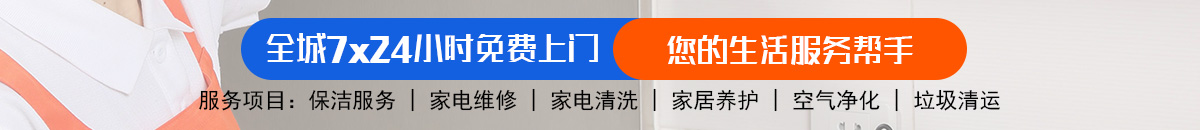 加拿大2.8-加拿大pc28|提前在线预测官网|jnd预测网28预测走势加拿大预测_官方数据！加拿大28-加拿大28预测|PC预测|走势结果分析-爱博瑞预测！